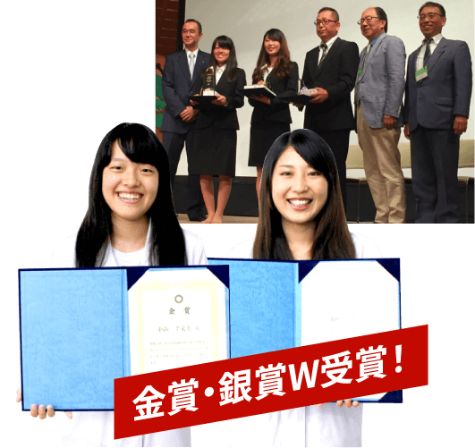 日本歯科技工学会 学生テクニカルコンテスト 1位・２位を独占 金賞・銀賞W受賞！