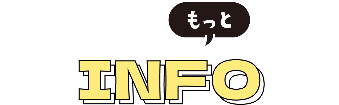 東洋医療専門学校を知るなら！