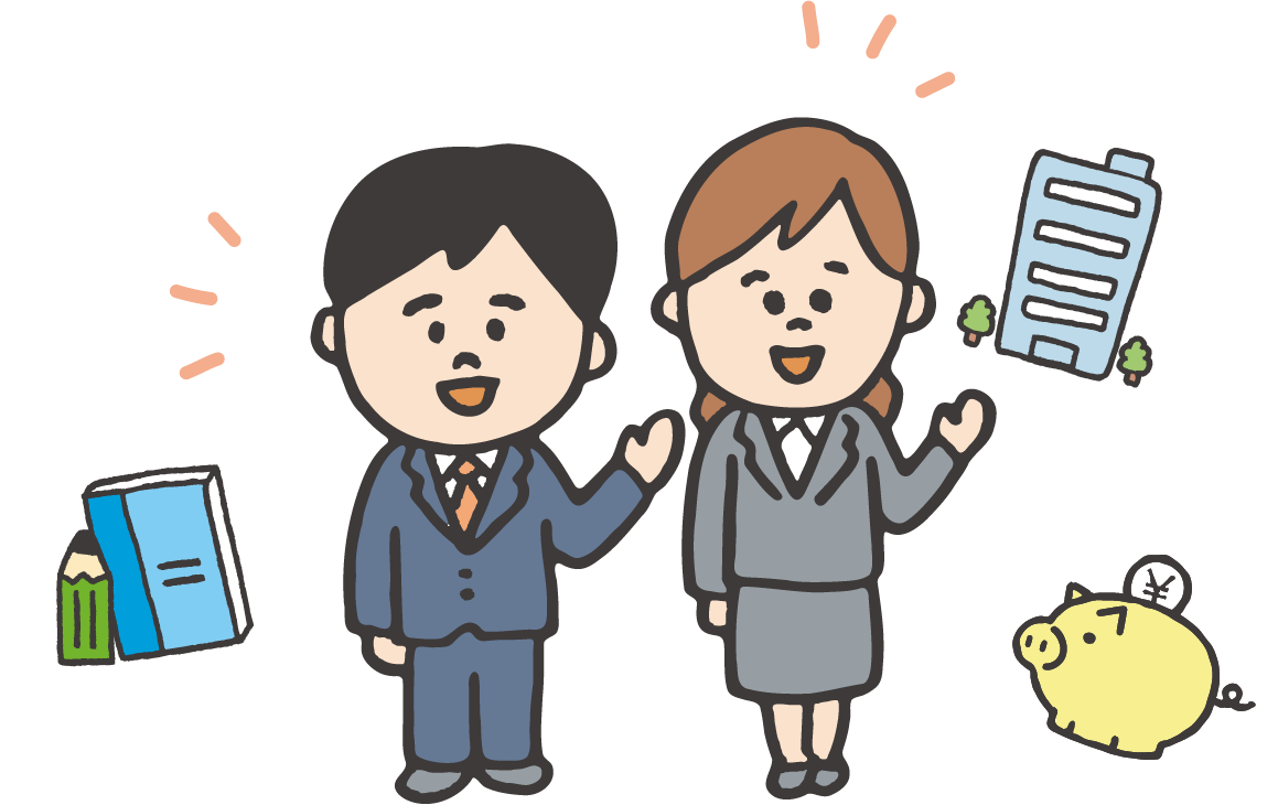 学校生活のサポートが充実