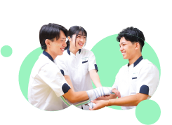 学生2