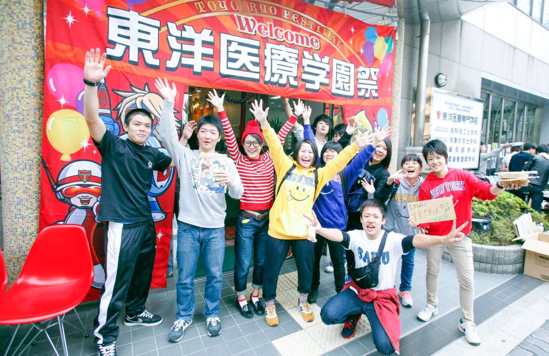 学校生活も充実！メリハリのある環境