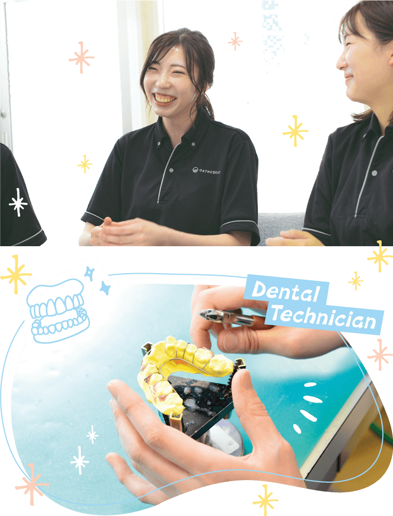 dental technician