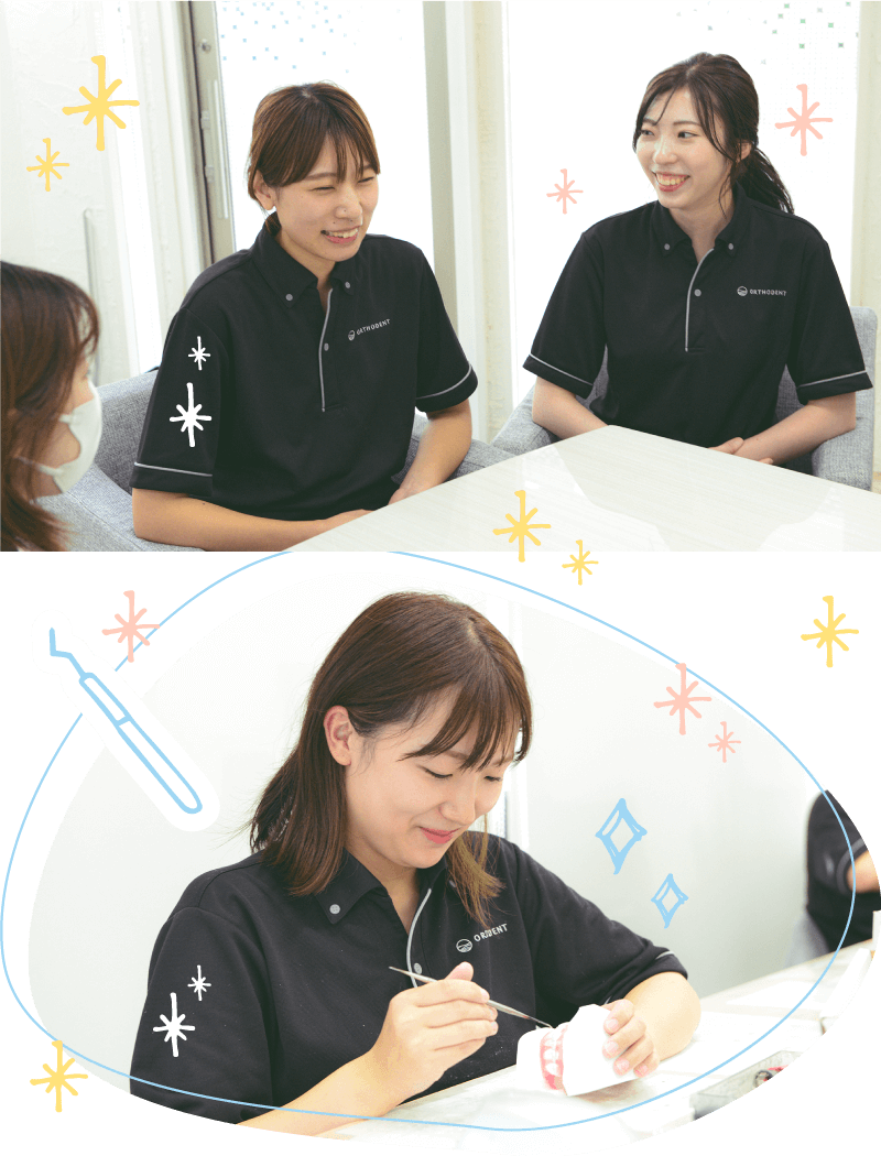 dental technician