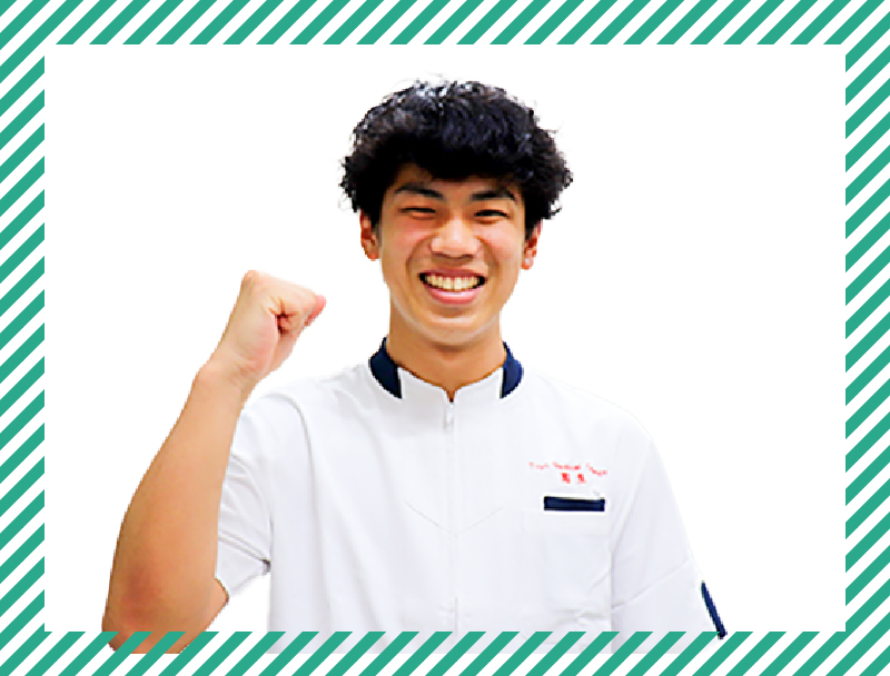 柔道整復師学科 園生さん（南あわじ市出身）