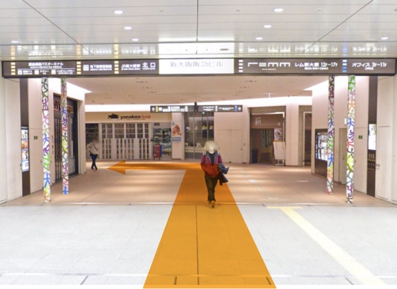 新大阪駅北口