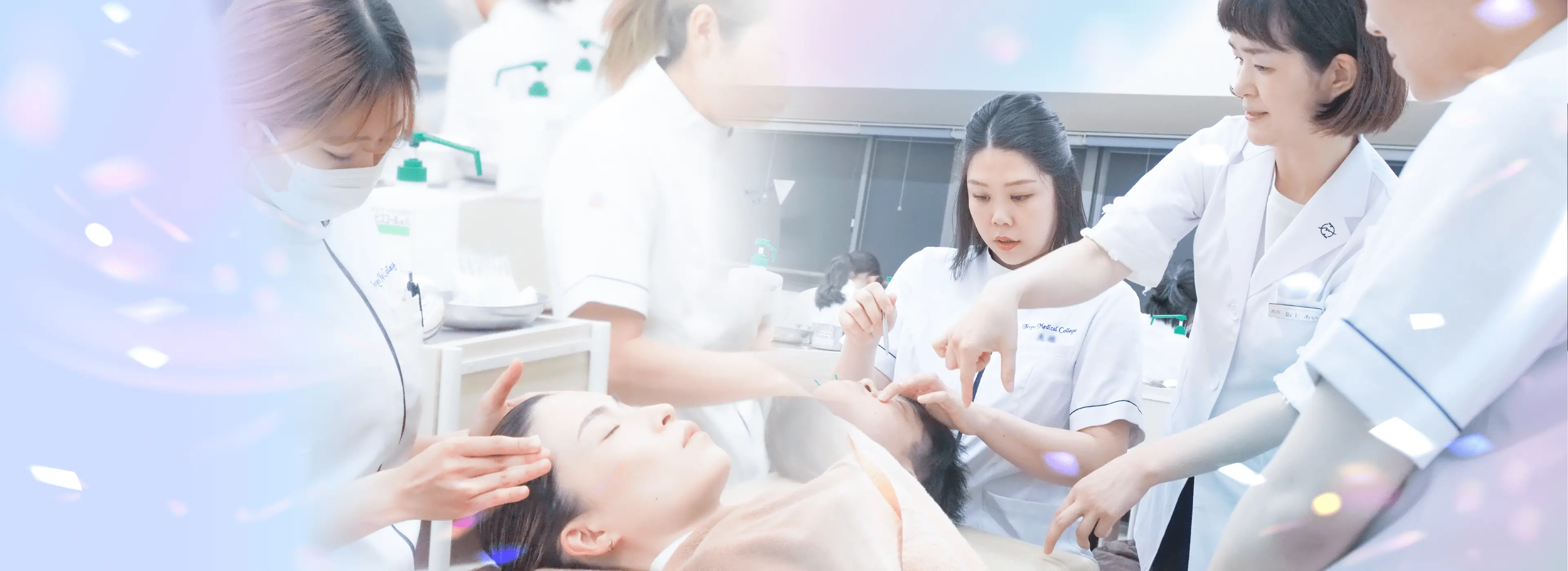 美容鍼灸 Cosmetic Acupunvture and Moxibustion