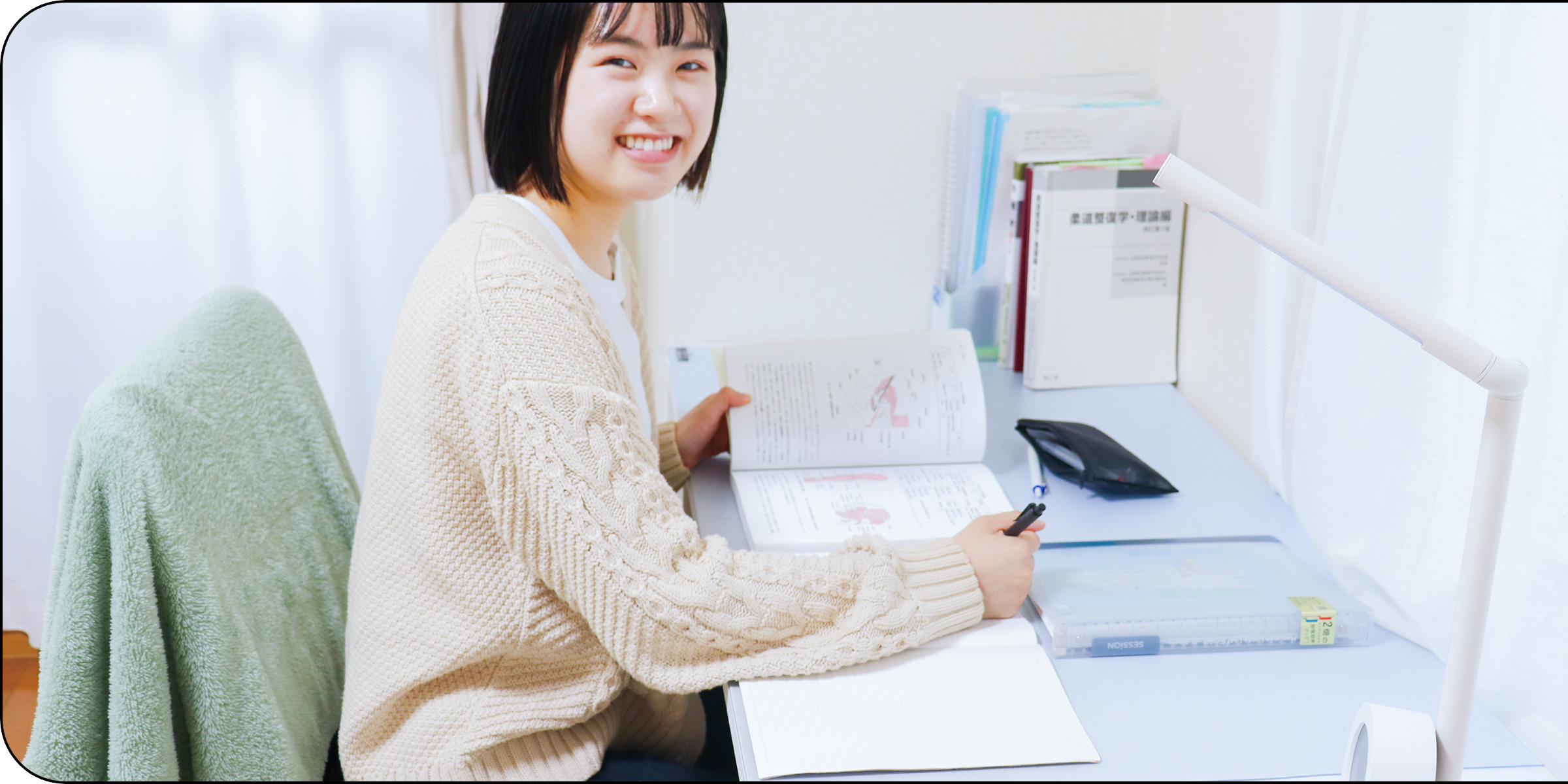 学生寮で１人暮らし
