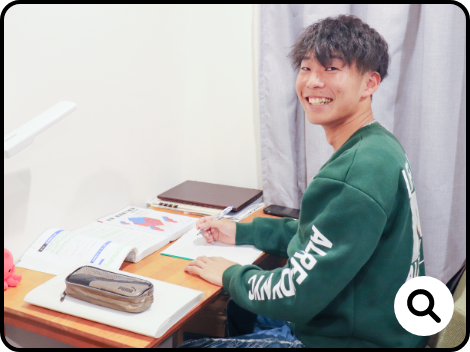 国家試験に向けて勉強を頑張ります！