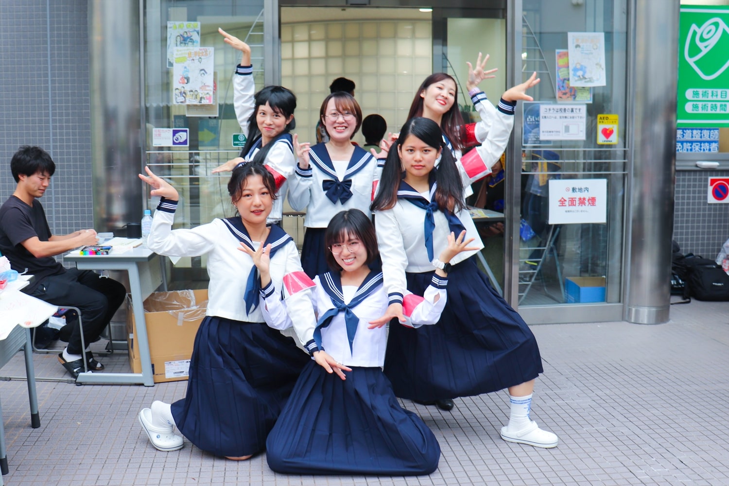  学園祭