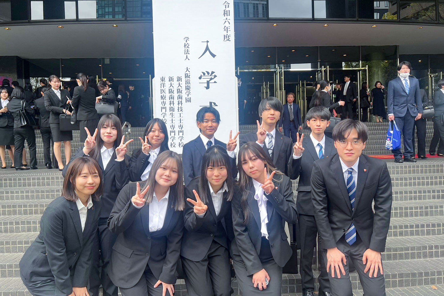 入学式