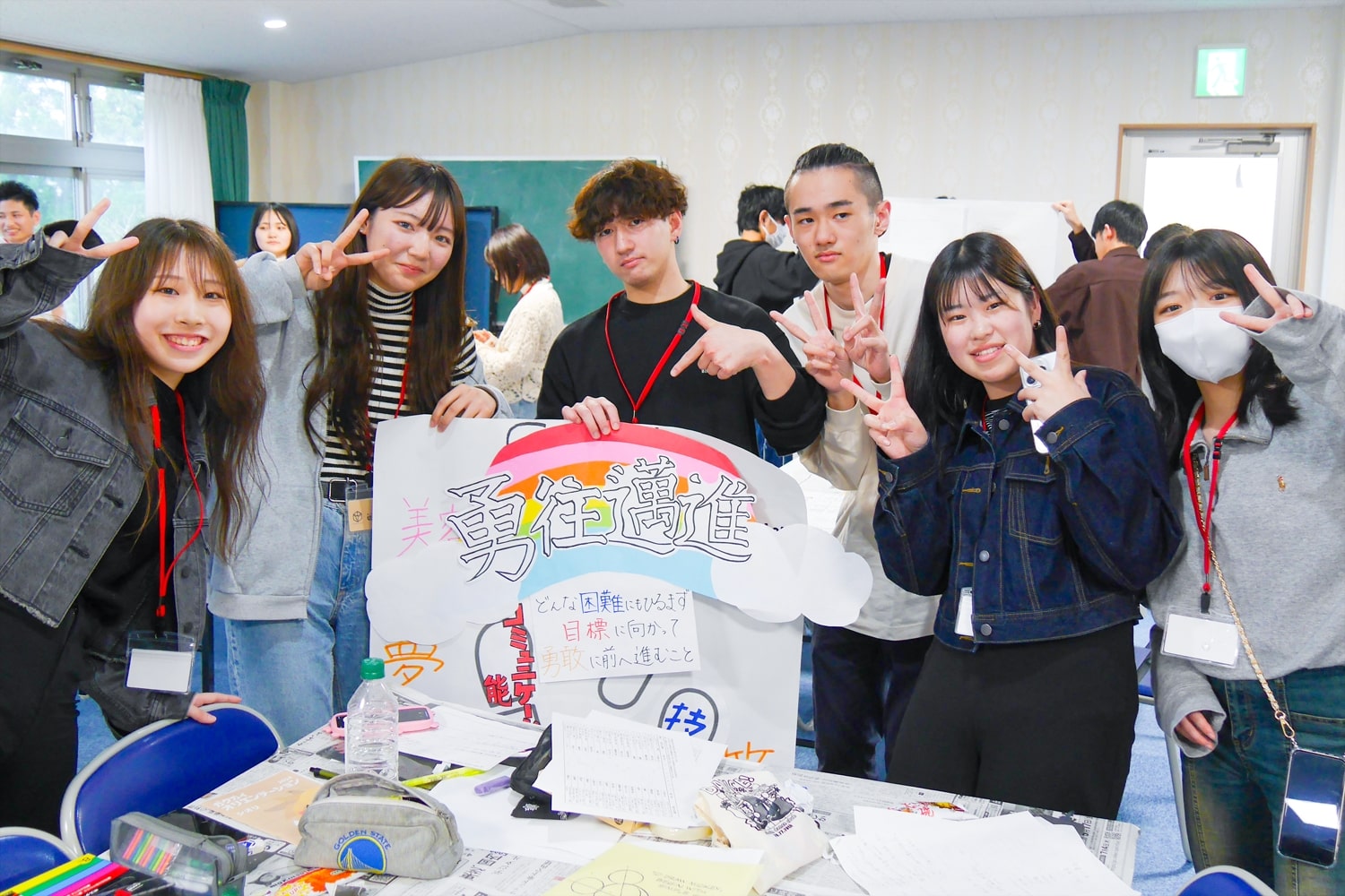 学外オリエンテーション グループワーク