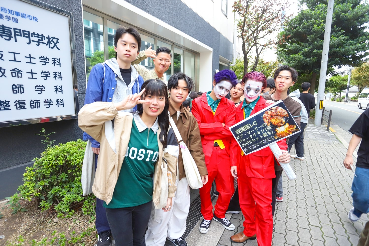  学園祭