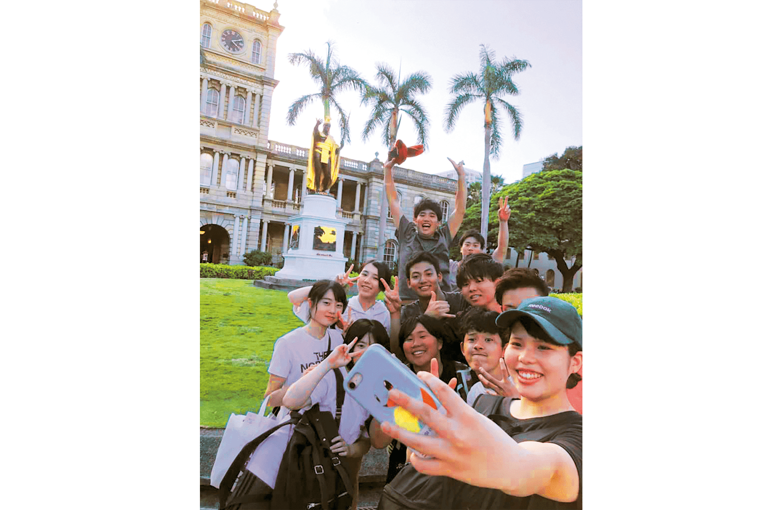 学外研修