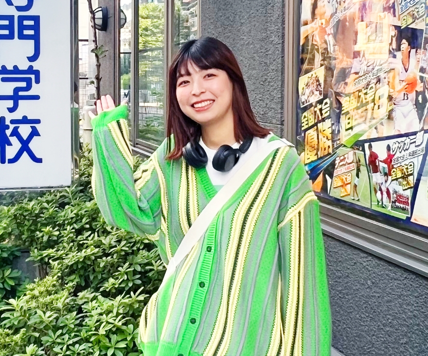 学生の1日