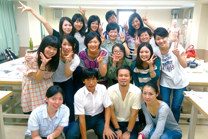 東洋医学研究会