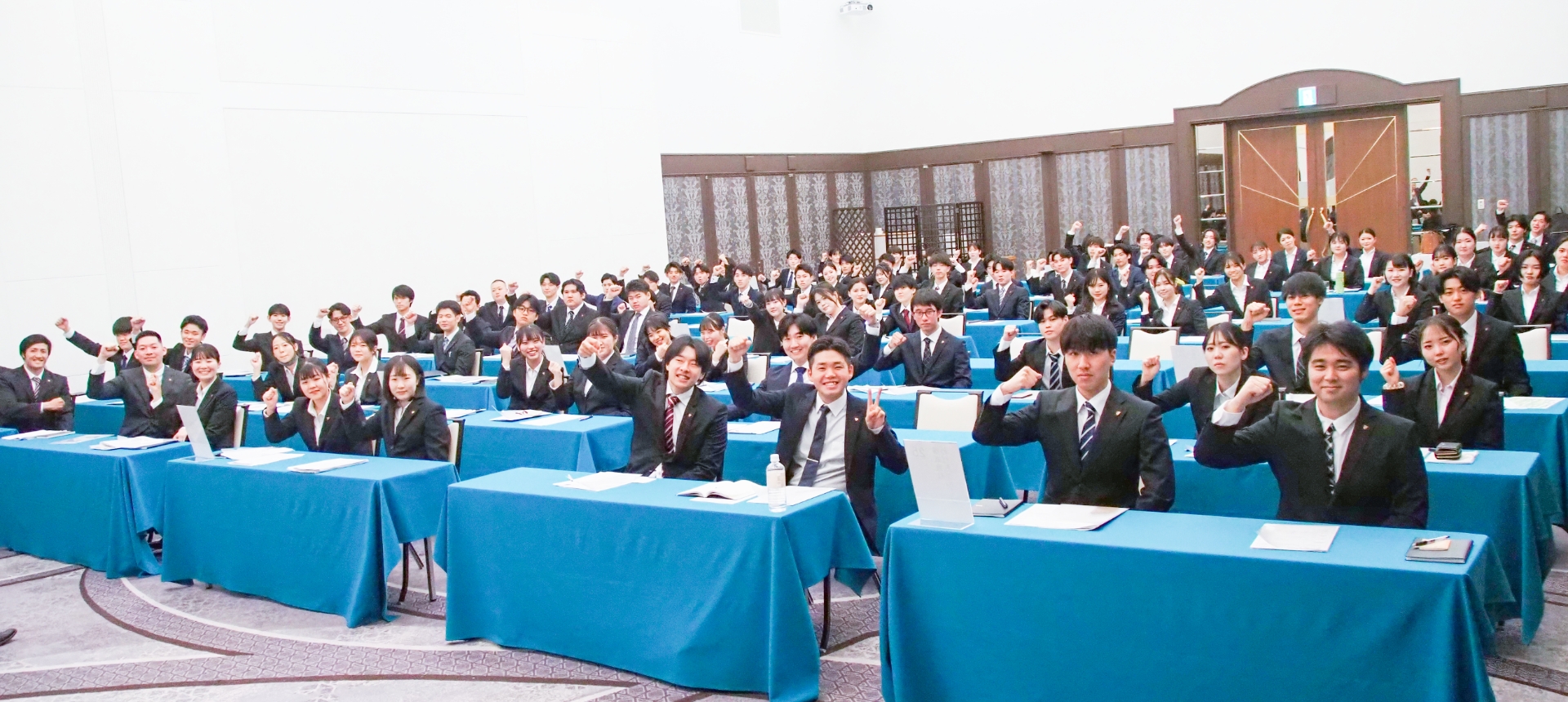 就職説明会