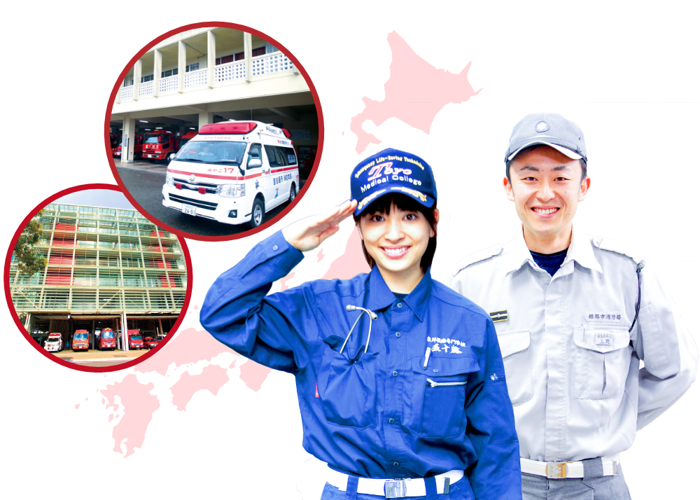 卒業生の就職先