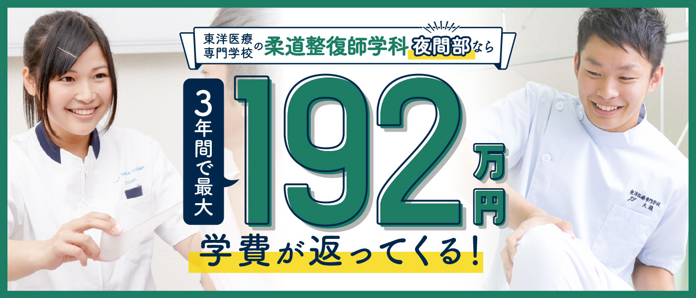 →