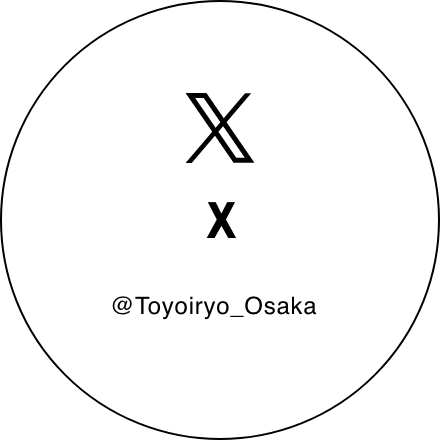 東洋医療専門学校公式　X