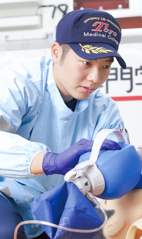 救急救命士学科