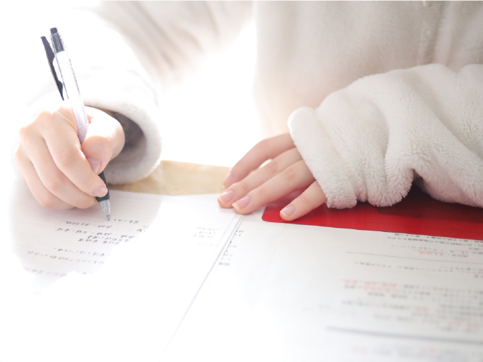 入試・学費