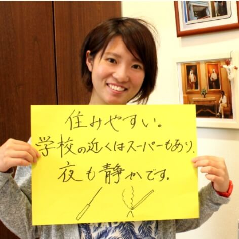 髙木 泉穂さん