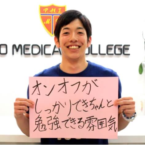 二井内 康時さん