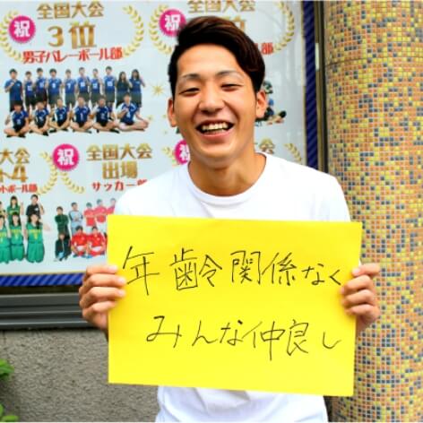 工川 令央那さん