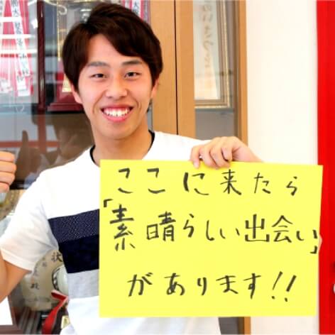 熊田 凌大さん