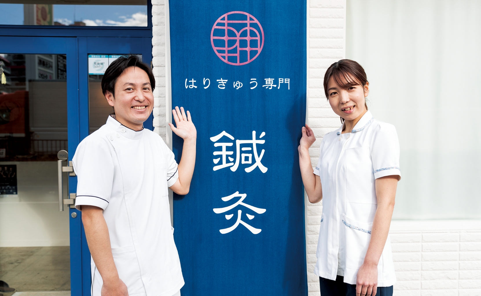 院長　高橋 智也さん　（高知県立 高知東高校 出身）