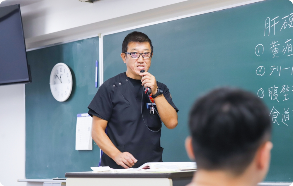 疾病救急医学