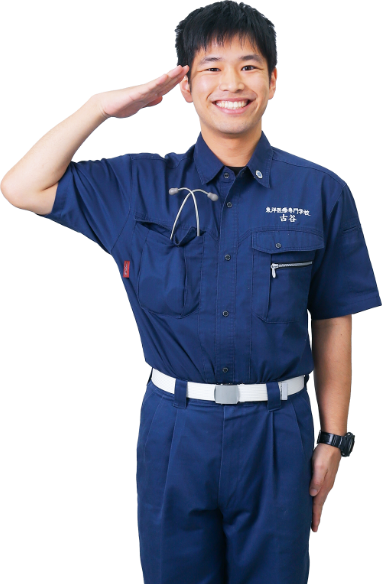 What’s救急救命士