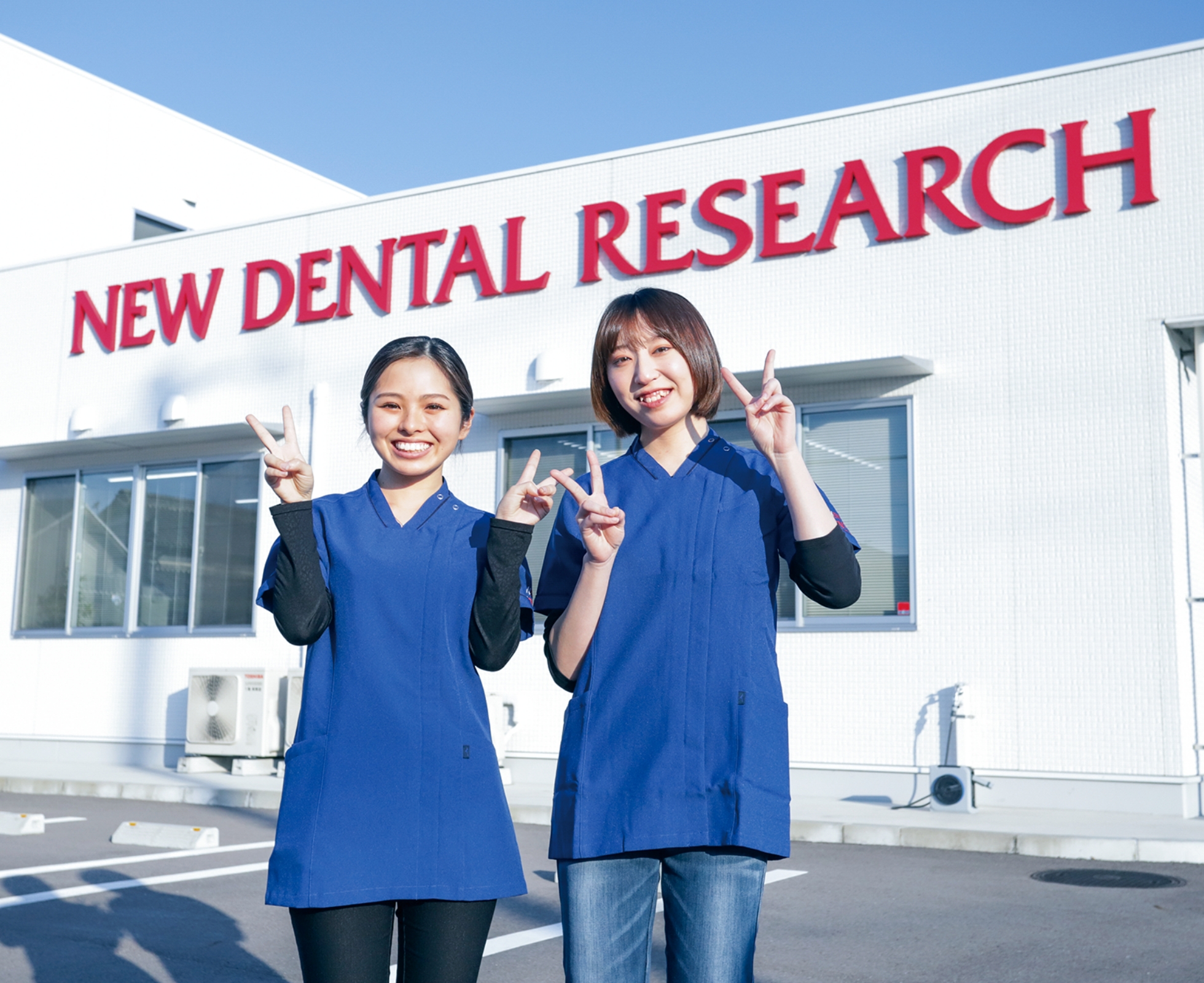 2020年 歯科技工士学科 卒業 瀬尾ひかりさん　 （香川県立 志度高校 出身） 稲垣 七海さん （香川県 英明高校 出身）
