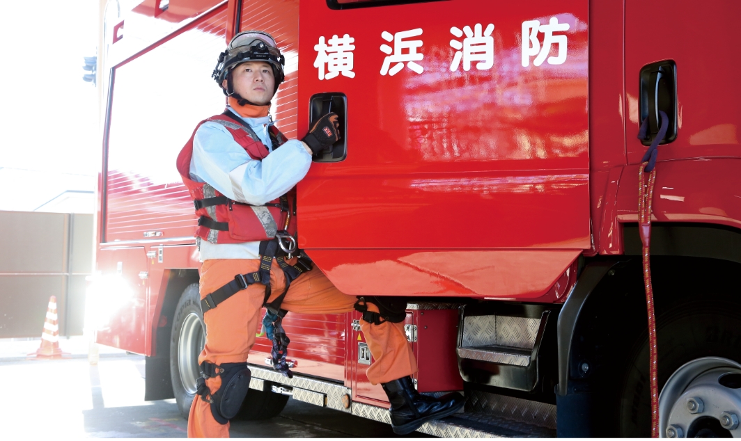神奈川県 横浜市消防局 勤務