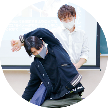 臨床技術