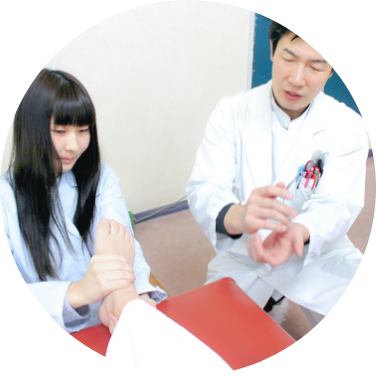 理学療法