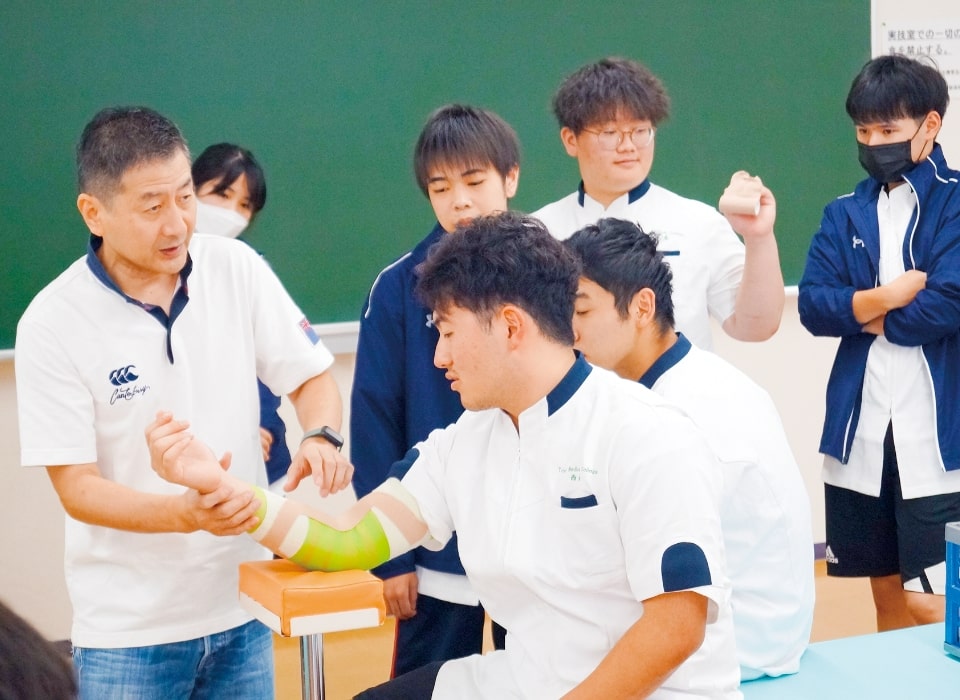 テーピング実習
