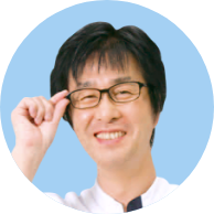 倉田 浩二 先生