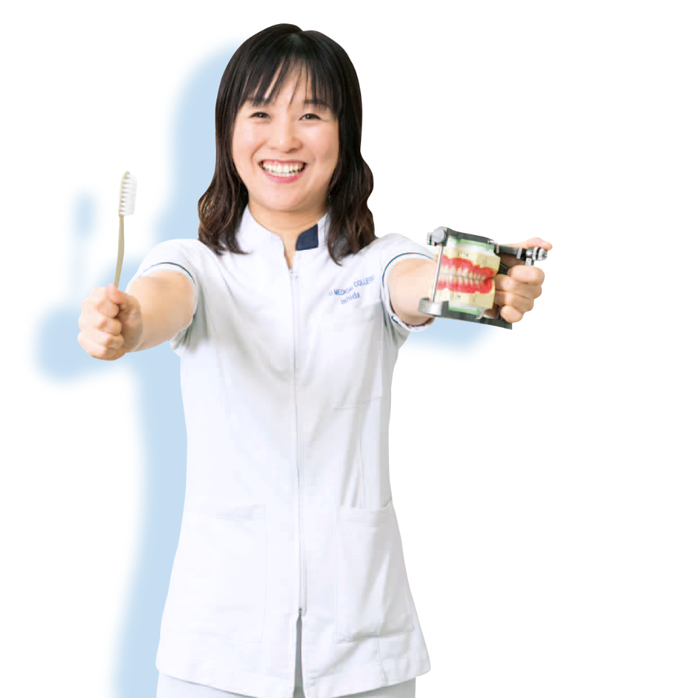石田 真里 先生