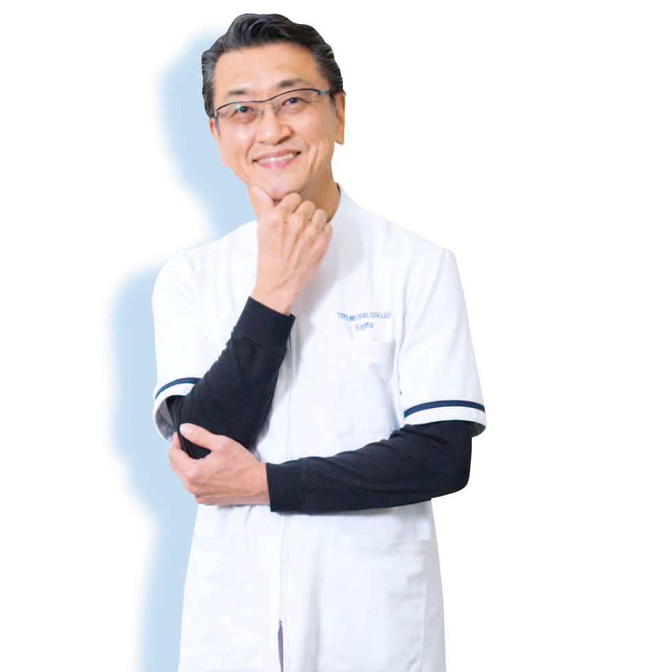 杉田 順弘 先生