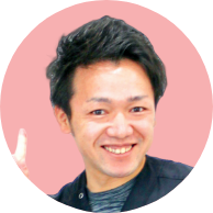 田中 一平 先生