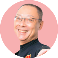奥元 隆昭 先生