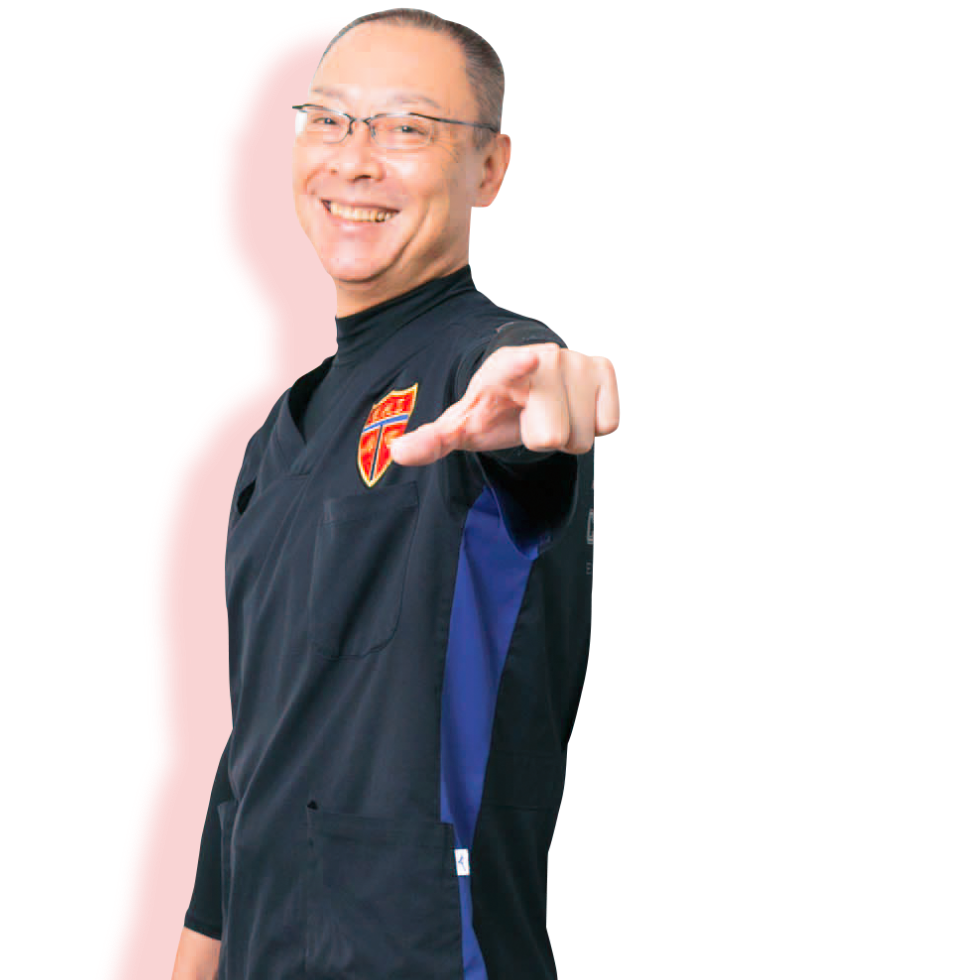 奥元 隆昭 先生