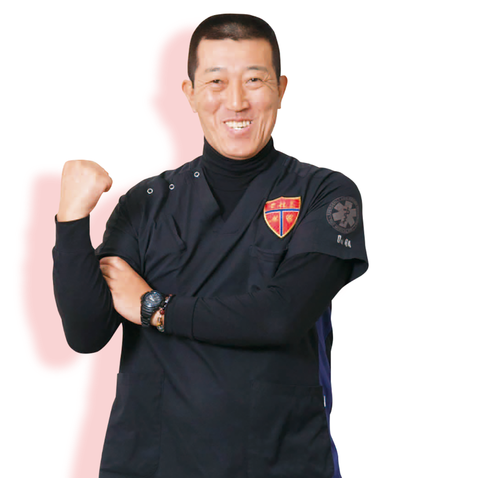 喜代平 要一 先生