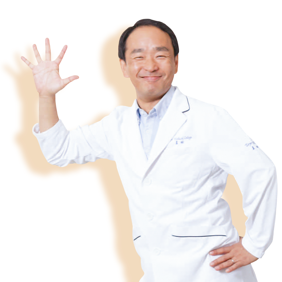 真田 浩二 先生