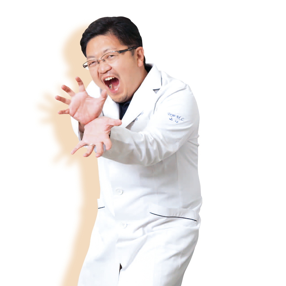 山口 隆平 先生