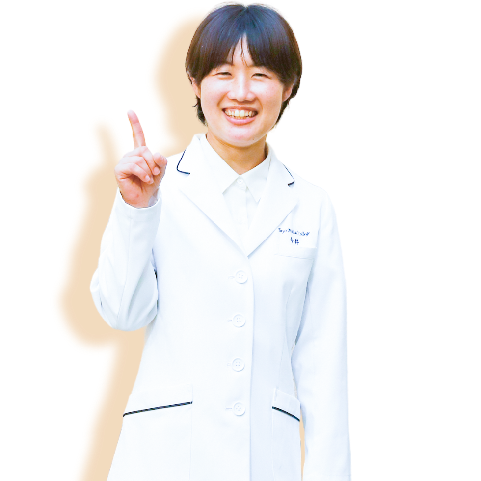 今井 亜里紗 先生