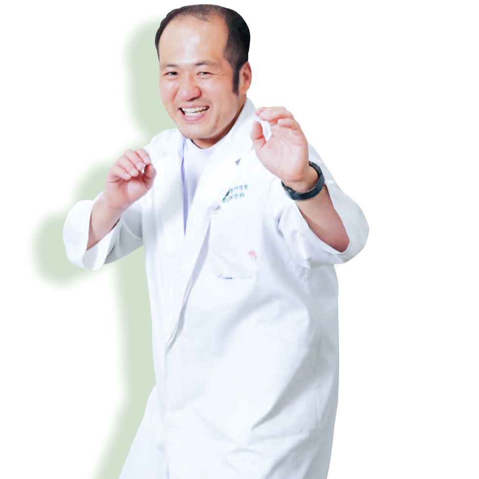 堀口 晃一 先生