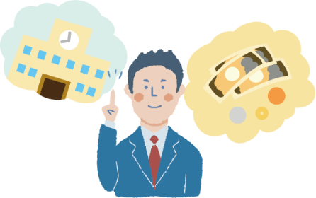 保護者向け進学説明会