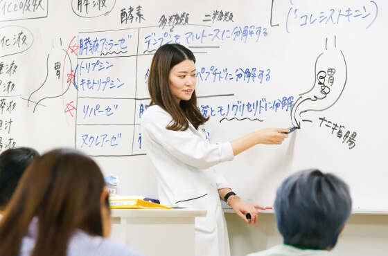 苦手克服セミナー
